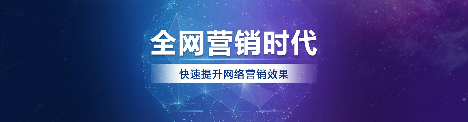 中沙群岛sem外包
